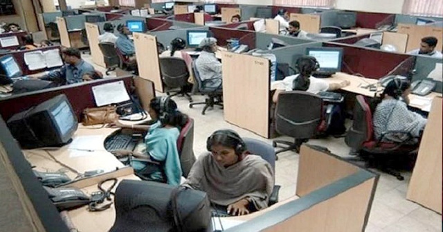 মঙ্গলবার থেকে আবারও নতুন সময়ে অফিস