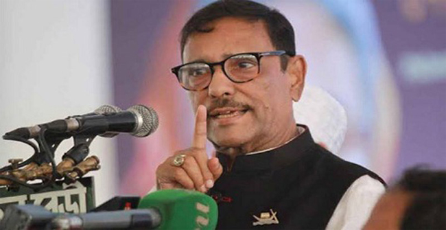 বিএনপিকে  লাল কার্ড দেখাতে হবে:ওবায়দুল কাদের