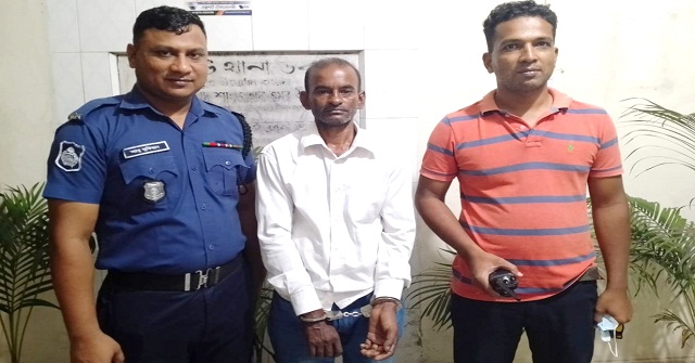 নলছিটিতে সাজাপ্রাপ্ত পলাতক আসামি গ্রেফতার