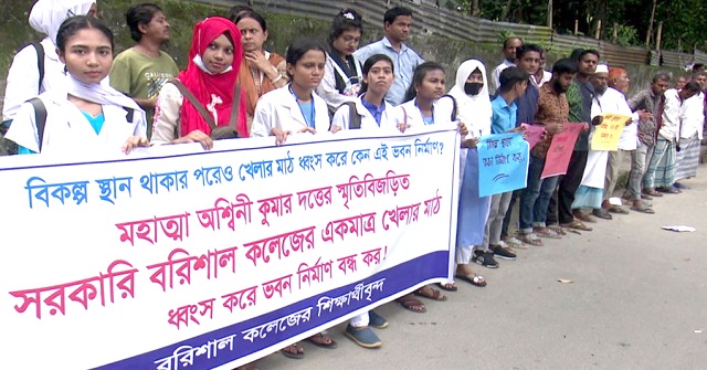 খালেদার মুক্তির মেয়াদ বাড়াতে মত দিল আইন মন্ত্রণালয়