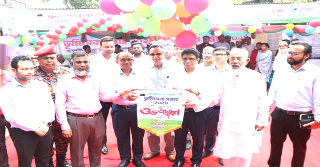 বরিশালে ভূমি সেবা সপ্তাহের উদ্বোধন