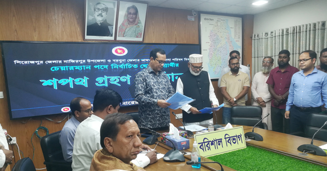 আমতলী উপজেলা পরিষদের নবনির্বাচিত চেয়ারম্যানের শপথ গ্রহন 