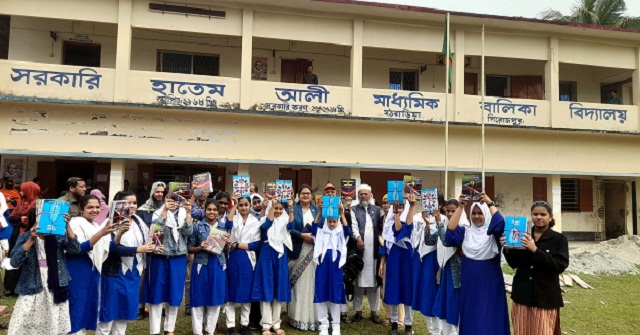 বঙ্গবন্ধুর কালো গাড়ী