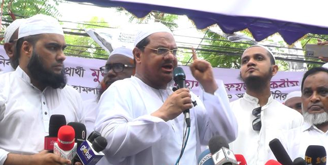 নির্বাচন আয়োজনে ব্যর্থতার দায় নিয়ে পদত্যাগ করুন- চরমোনাই পীর