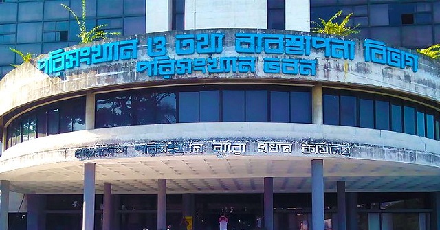 মূল্যস্ফীতি কমে ৮.৫৭ শতাংশ