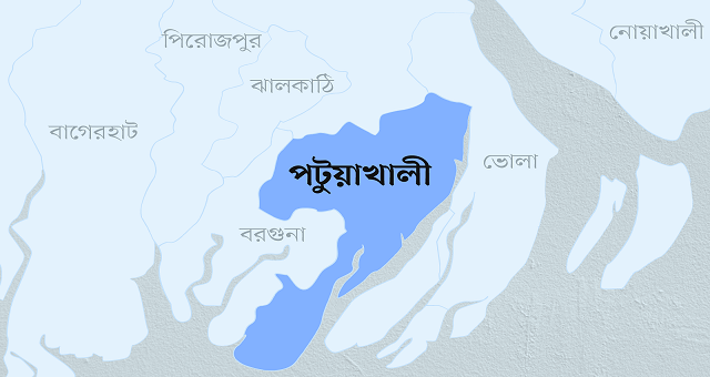 পটুয়াখালীর ৬ ইউপিতে নৌকা ৪, স্বতন্ত্র ২