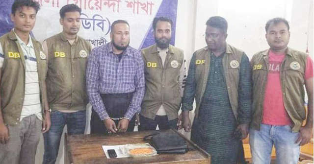 ইয়াবাসহ সাবেক পুলিশ কর্মকর্তা গ্রেফতার