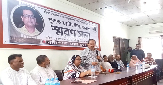 পুলক চ্যাটার্জীর মৃত্যুর রহস্য উন্মোচনে শ্বেতপত্রের দাবি