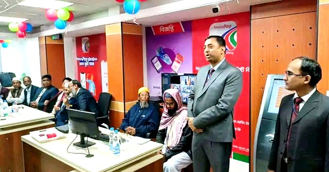 দুমকিতে ডাচ্ বাংলা ব্যাংকের পিএলসি উপ শাখার উদ্বোধন