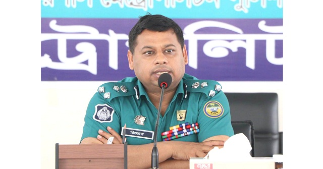 বিএমপির মাসিক কল্যাণ ও অপরাধ সভা অনুষ্ঠিত