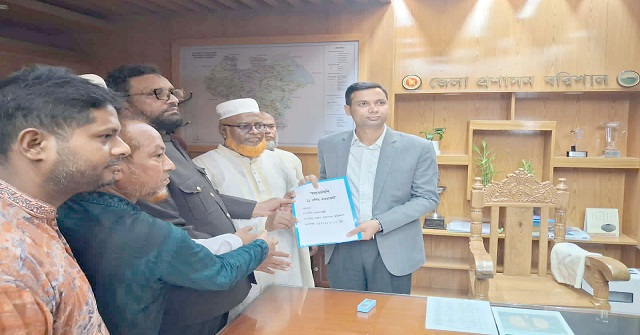 গ্যাস-বিদ্যুৎসহ নিত্যপণ্যের দাম কমানোর দাবিতে বরিশালে ১১ দলীয় ঐক্যের অবস্থান কর্মসূচি 