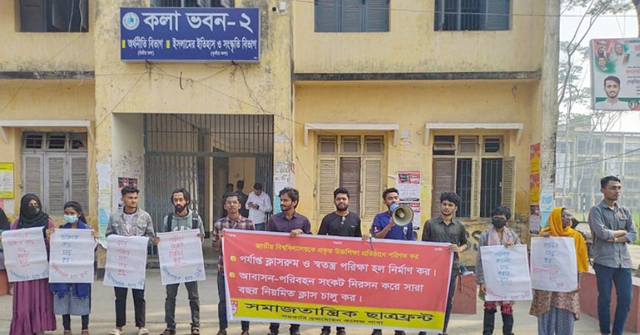 বর্তমানে সব ক্ষেত্রে নারীর অংশগ্রহণ দৃশ্যমান : পররাষ্ট্রমন্ত্রী