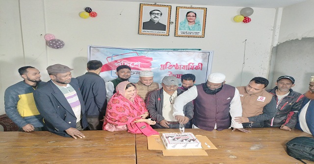 হিজলায় যুগান্তরের প্রতিষ্ঠাবার্ষিকী পালিত