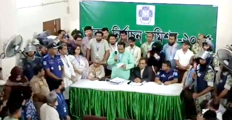  জাকসুর ফল ঘোষণা শুরু