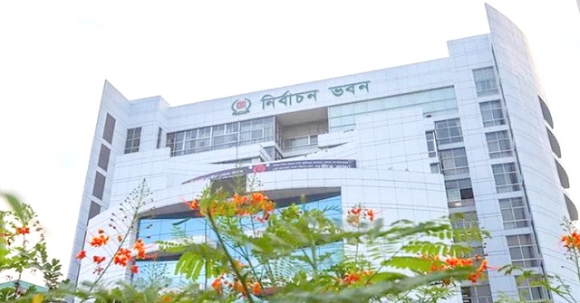 নির্বাচনের বছরে ইসির জন্য বরাদ্দ ২ হাজার ৪০৬ কোটি টাকা