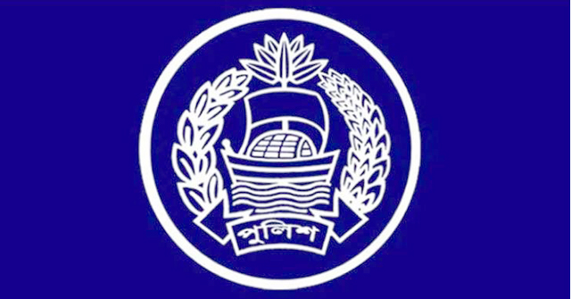 পুলিশের ১৮ ঊর্ধ্বতন কর্মকর্তাকে বদলি