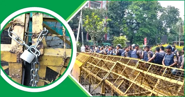 শিক্ষাভবনে তালাবদ্ধ ব্যারিকেড, সামনে আন্দোলনকারী শিক্ষার্থীরা