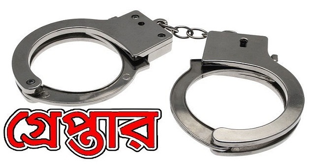 পিরোজপুরে ইউপি সদস্যকে কুপিয়ে হত্যার ঘটনায় গ্রেপ্তার দুই