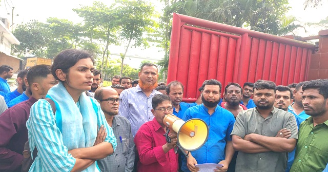 শ্রমিক নেতাদের বিরুদ্ধে ষড়যন্ত্র বন্ধ ও ৭ দফা দাবিতে পদ্মা ব্লোয়িংয়ে গেট মিটিং