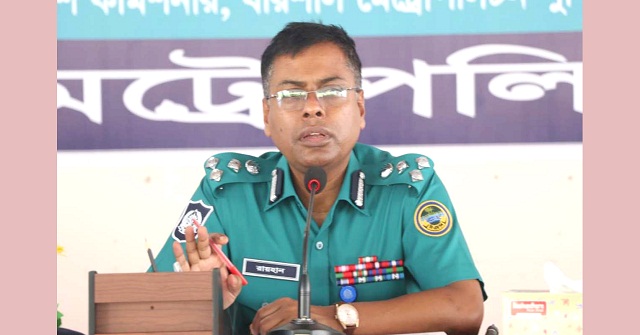  বরিশাল মহানগর পুলিশের মাস্টার প্যারেড মাসিক কল্যাণ সভা ও অপরাধ পর্যালোচনা সভা 