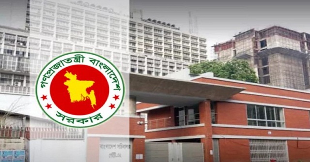 সরকারি কর্মকর্তাদের বিদেশ ভ্রমণ স্থগিত