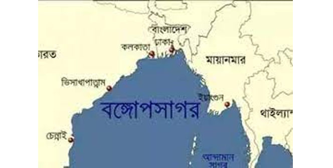 সাগরের বুকে তৈরি হচ্ছে নতুন বাংলাদেশ