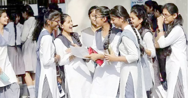 ৮ ডিসেম্বর থেকে একাদশে ভর্তির আবেদন