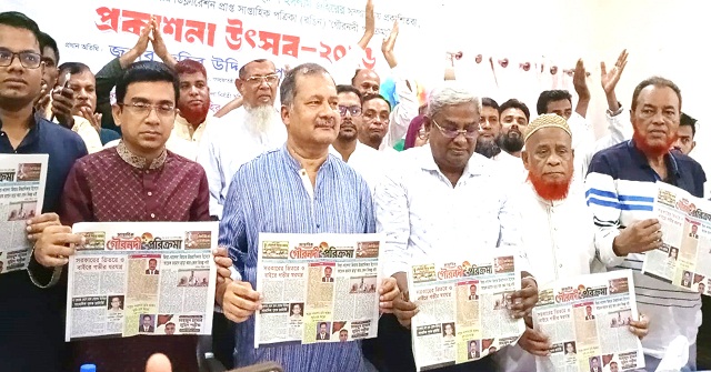 গৌরনদীতে ‘গৌরনদী পরিক্রমা’র প্রকাশনা উৎসব 