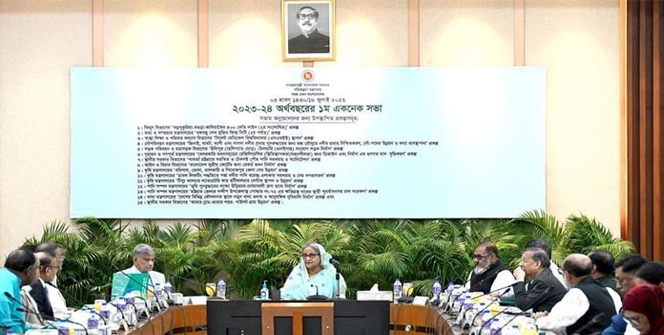 নির্মাণসামগ্রীর দাম বাড়ায় রেট শিডিউল সমন্বয়ের নির্দেশ প্রধানমন্ত্রীর