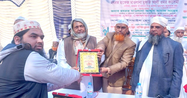 উজিরপুরে মাদ্রাসার তিন যুগপূর্তি উপলক্ষে অভিভাবক সম্মেলন 