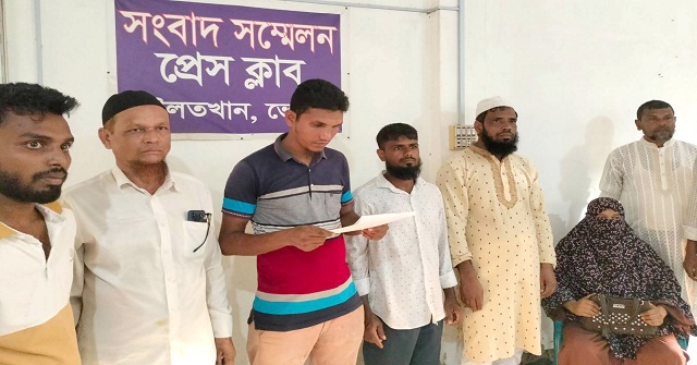 দৌলতখানে অধ্যক্ষের বিরুদ্ধে সংবাদ সম্মেলন