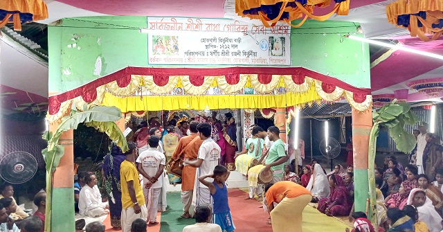 মঠবাড়িয়ায় ৩দিন ব্যাপী তারকব্রহ্ম মহানাম যজ্ঞানুষ্ঠান