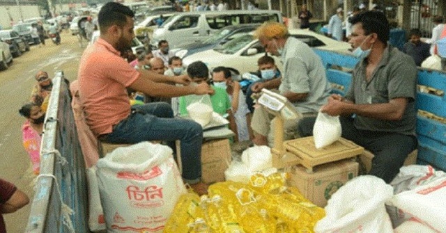 কাল থেকে শুরু টিসিবির পণ্য বিক্রি 