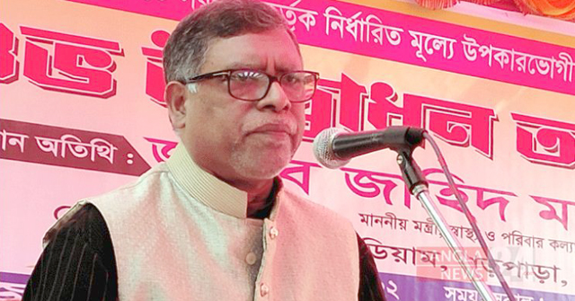 ডেঙ্গু মোকাবিলায় প্রস্তুত স্বাস্থ্য বিভাগ