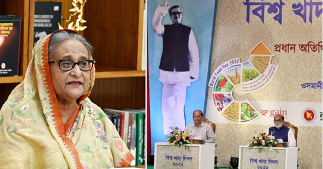 খাদ্যের অভাব থেকে বাঁচতে এখনই সচেতন হওয়ার আহ্বান