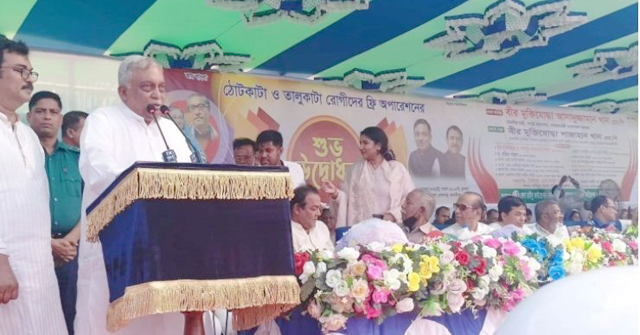 সমাবেশের নামে জানমালের ক্ষতি করলে ব্যবস্থা: স্বরাষ্ট্রমন্ত্রী