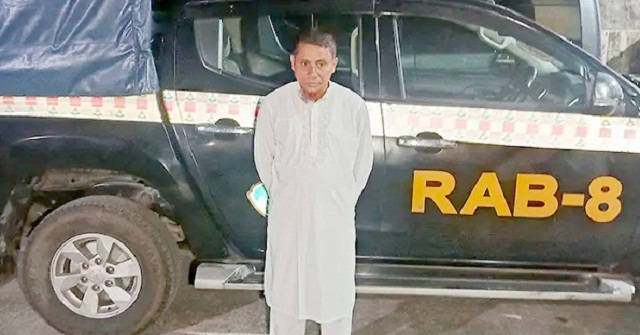 ভোলায় র্যাবের অভিযানে ‘জিনের বাদশা’ গ্রেফতার