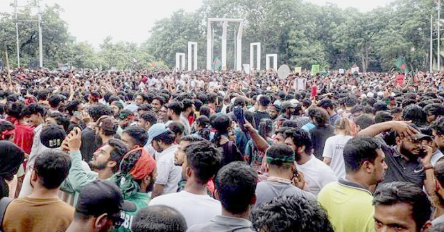 এক দফা দাবিতে কাল দেশব্যাপী বিক্ষোভ