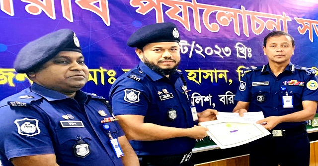  আবারো বরিশাল রেঞ্জের শ্রেষ্ঠ ওয়ারেন্ট তামিলকারী অফিসার আরিফীন
