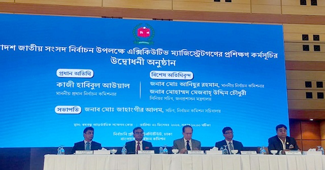 নির্বাচন গ্রহণযোগ্য না হলে ভবিষ্যৎ অনিশ্চিত: ইসি আনিছুর