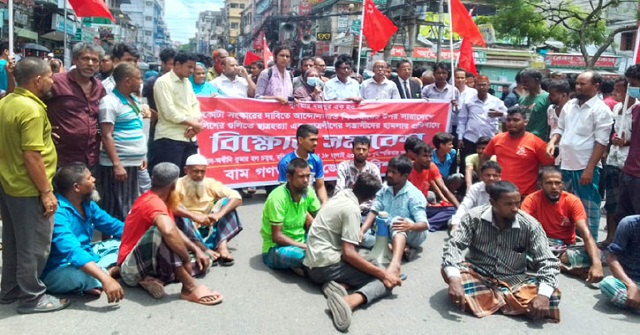 শিক্ষার্থীদের ওপর হামলার প্রতিবাদে বরিশালে বিক্ষোভ