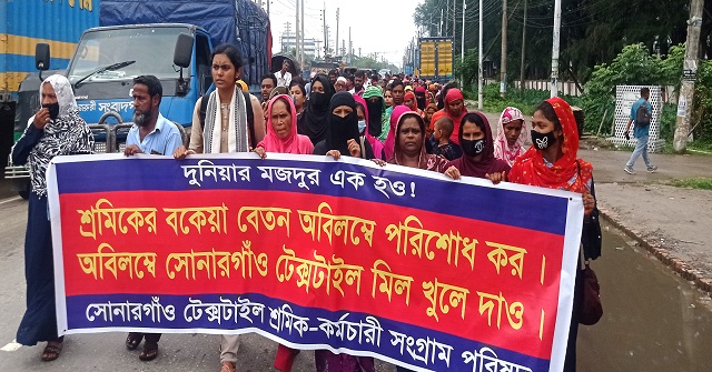  শিক্ষার্থীরা যাতে অপরাধে না জড়ায় সে ব্যাপারে সতর্ক থাকতে হবে: রাষ্ট্রপতি