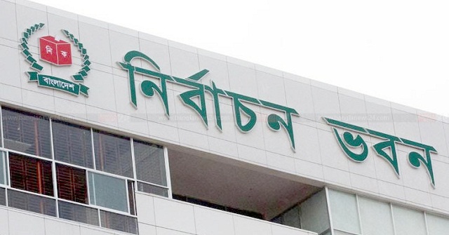 সংসদ নির্বাচন: ১০ লাখ ক্ষুদেবার্তায় নানা তথ্য দেবে ইসি