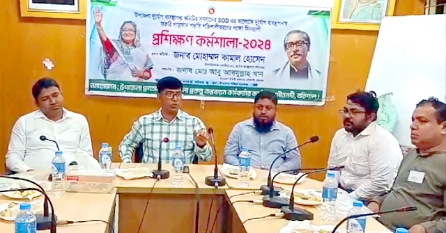 গৌরনদী উপজেলা দুর্যোগ ব্যবস্থাপনা কমিটির কর্মশালা 