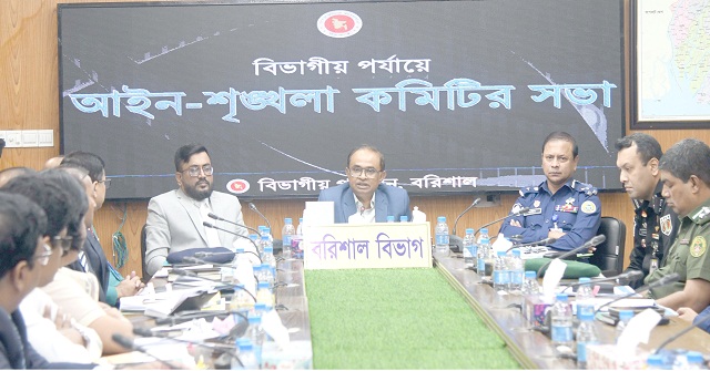  রমজানে নিত্যপণ্যর দাম সহনীয় রাখতে হবে: বিভাগীয় কমিশনার 