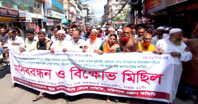  গৌরনদী পৌরসভার সাবেক মেয়র নুর আলম হাওলাদারের মৃত্যু