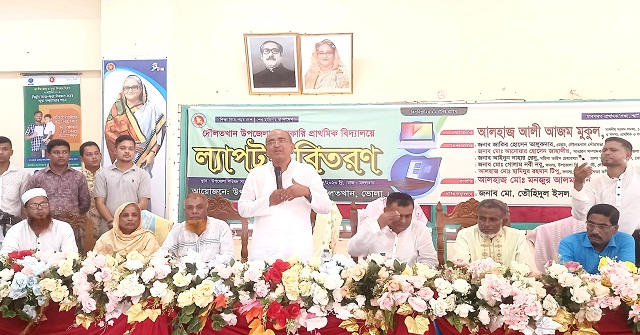 জ্ঞনভিত্তিক আধুনিক শিক্ষায় শিক্ষার্থীদের গড়ে তুলতে হবে: এমপি মুকুল  