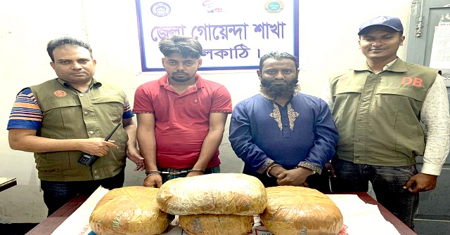 কারিগরি শিক্ষা অধিদফতরে সরকারবিরোধীদের পদায়নের অভিযোগ