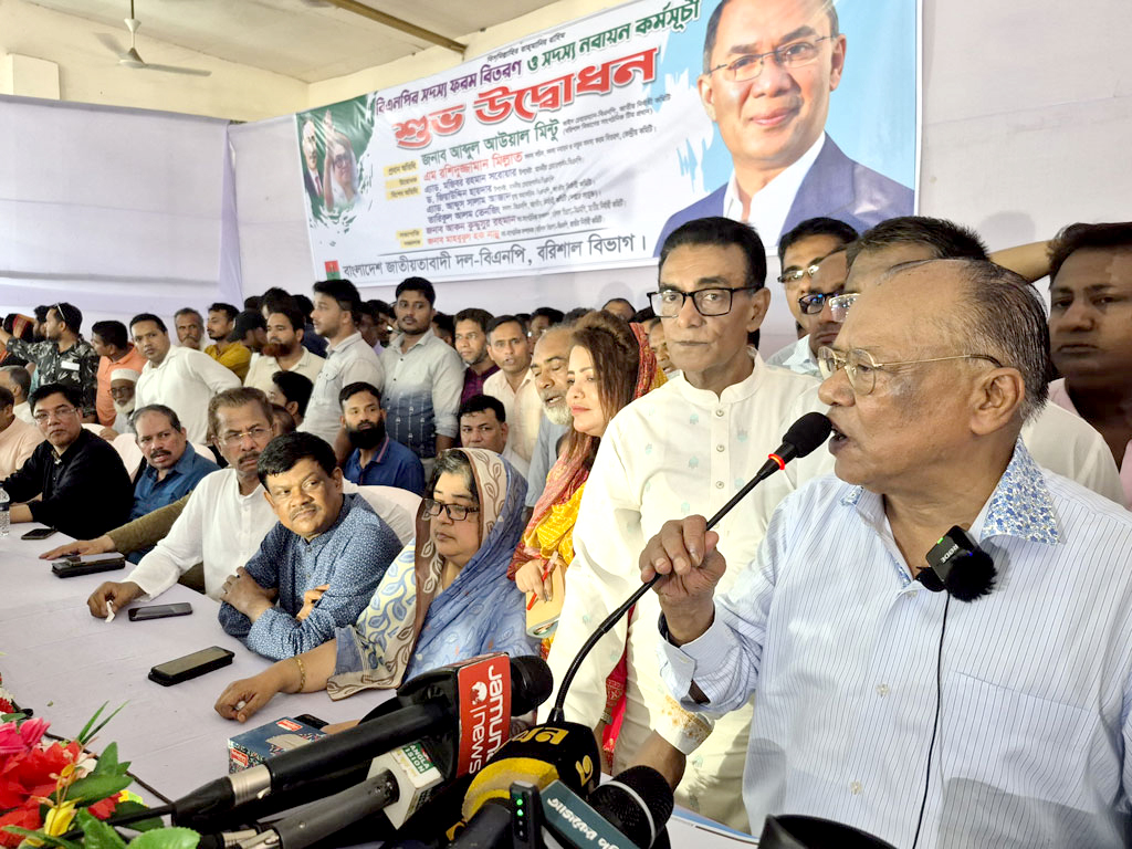 আমা‌দের ভেতর প্রতিদ্বন্দ্বীতা থাকতে পারে, দ্বন্দ্ব নয়: মিন্টু 