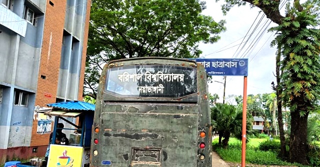 ববির দুই বাস আটকালো বিএম কলেজের শিক্ষার্থীরা 
